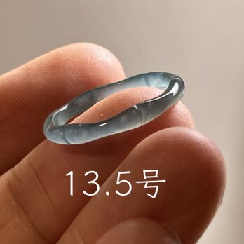 L18-35 アニバーサリーリング 氷種 13.5号 竹節 リング グアテマラ産 A貨 本翡翠 くりぬき