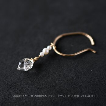ダブルポイントクリスタル＆淡水パールイヤーカフ用チャーム【片耳】・14kgf