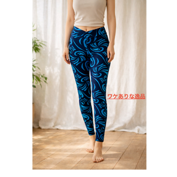 ❤1枚限定:ワケありな逸品❤美脚ストレッチレギンスパンツ フリーサイズ S〜L対応 ウェーブ波ネイビー 楽なのに綺麗見え