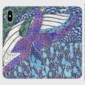 【海を知る白い記憶｜シロナガスクジラ・セレシアの帯なし手帳型iPhoneケース】