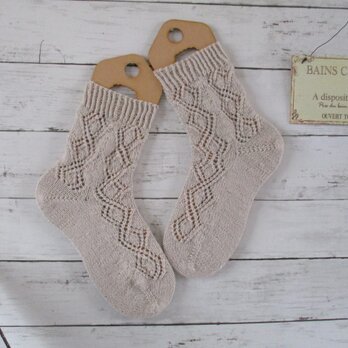 冷え取りソックス Hjertegarn Bamboo Wool 2122 Beige