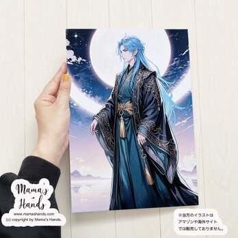 《月の守護神 ツクヨミ》☘️A4 ポスター クールで神々しい 月読尊 月詠 日本神話 イラスト アート