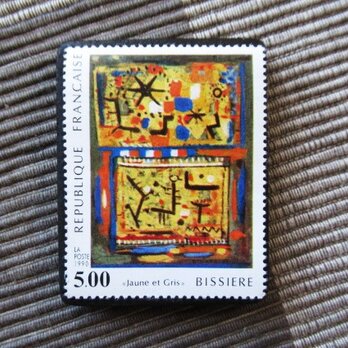 フランス　美術1990年　切手ブローチ10970