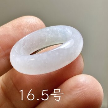 L18-44 氷糯種 白瓷 16.5号 ミャンマー産 A貨 本翡翠 くりぬき リング