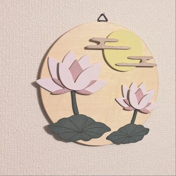 【受注制作】月夜に咲く蓮の花の木製壁飾り｜和モダン壁掛け｜夏飾り・和風インテリア・お盆の季節飾りにも
