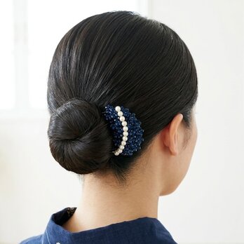 【 ヘアコーム 】 紺色とパール / 着物 和装 浴衣 訪問着 ネイビー パール 夏 紺 紺色 つまみ細工 おだんごヘア