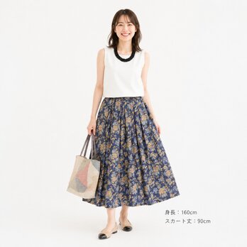 ★一点もの★ネイビー★丈89㎝まで★鎌倉スワニーの綿★ボタニカルのたっぷりギャザースカート★