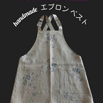 ハンドメイド　麻100　アンティークローズ　エプロンベスト　M～L　スワニー