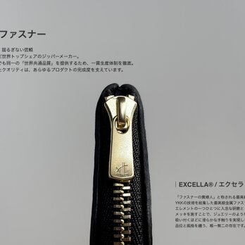 ｜ ファスナー