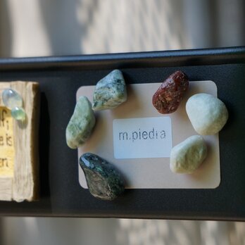 stone magnet