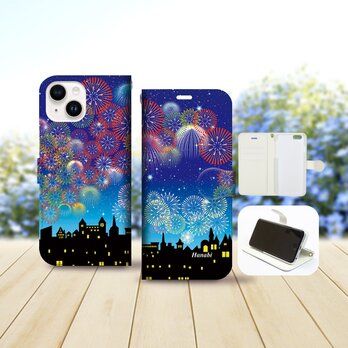 iPhone専用 手帳型スマホケース 【内側色：ホワイト仕様】カメラ穴有【花火Ⅲ（HANABI Ⅲ）】名入れ可