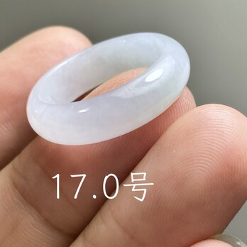 L18-71 氷糯種 白瓷 17.0号 ミャンマー産 A貨 本翡翠 くりぬき リング