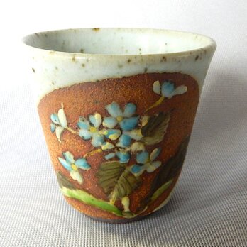 釉描彩額紫陽花図焼酎杯