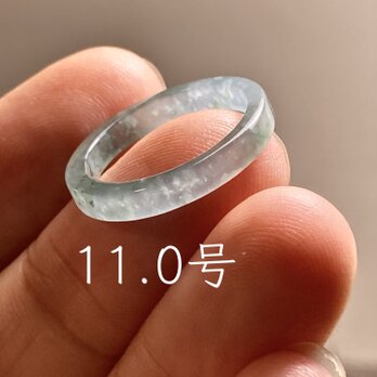 L18-87 アニバーサリーリング 氷種 水青色 11.0号 グアテマラ産 A貨 本翡翠 くりぬき リング