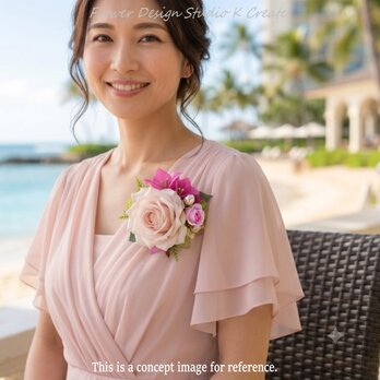 パウダーピンク薔薇の夏コサージュ｜リゾ婚・夏の結婚式に｜ピンク・ブーゲンビリア・フォーマル・パール・紫陽花・2way