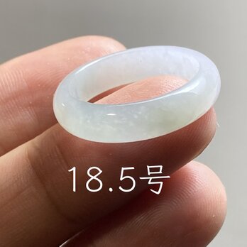 L18-93 氷糯種 薄白緑 18.5号 ミャンマー産 A貨 本翡翠 くりぬき リング