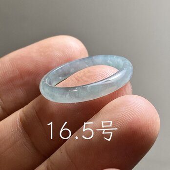L18-99 氷種 薄曇青 16.5号 グアテマラ産 A貨 本翡翠 くりぬき リング