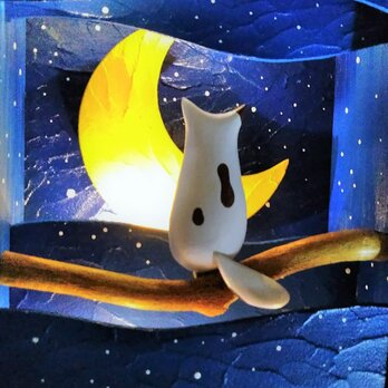Cat nail moon 4