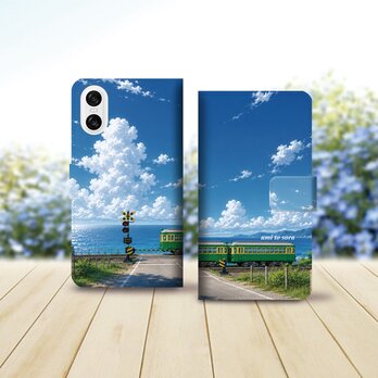 Android シンプル手帳型スマホケース（カメラ穴あり/はめ込みタイプ）【海と空とレトロ列車】名入れ可