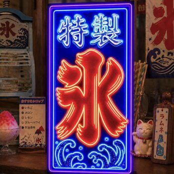 カッコおもろい堂【オーダー無料☆年中無休】 作品一覧 | iichi 日々の