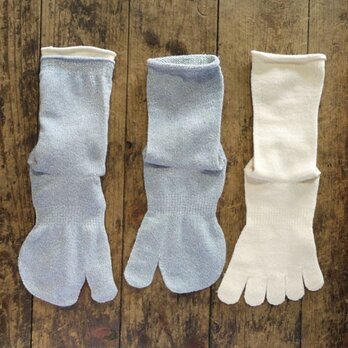 重ねばきくつ下 Mサイズ ＜２枚セット＞ サックス