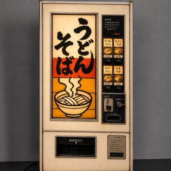 カッコおもろい堂【オーダー無料☆年中無休】 作品一覧 | iichi 日々の