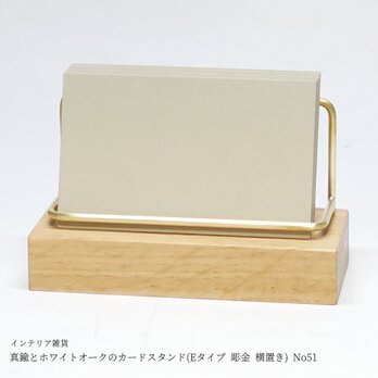☆ あけちゃん様 ☆ イベント什器 イベント什器 ハンドメイド・アンティーク・ヴィンテージ作品一覧