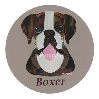 ボクサー《犬種名ステッカー/中型犬》の画像