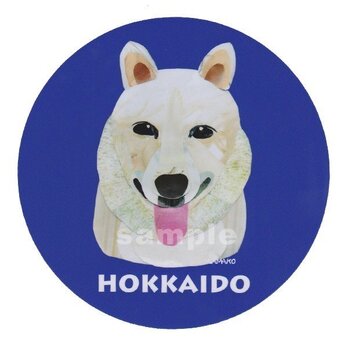 北海道犬《犬種名ステッカー/中型犬》の画像