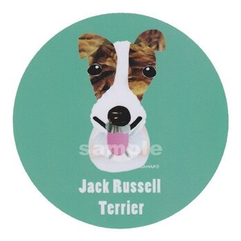 ジャック ラッセル テリア/ラフ《犬種名ステッカー/小型犬》の画像