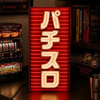 カッコおもろい堂【オーダー無料☆年中無休】 作品一覧 | iichi 日々の