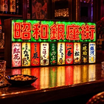 カッコおもろい堂【オーダー無料☆年中無休】 作品一覧 | iichi 日々の