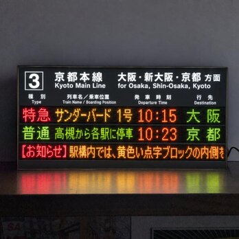 カッコおもろい堂【オーダー無料☆年中無休】 作品一覧 | iichi 日々の