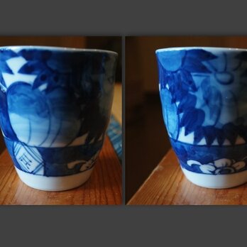 染付け　花紋　波淵フリーカップ　snfc14003の画像