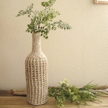 ボトルカバー〈リブ〉