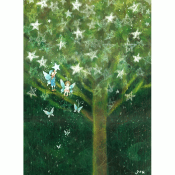 星のなる樹の画像