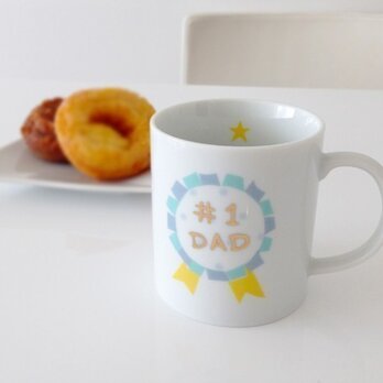 [名入れサービス] ” ♯1 DAD ” マグカップの画像