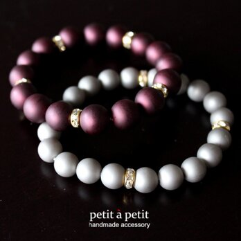 *mat bracelet set nb60*の画像