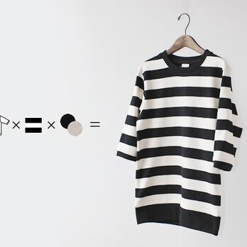 [オーダーボーダー]クルー×等幅40×ナチュラル&ブラック/五分