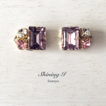 The party tonight *Amethyst / Pierce