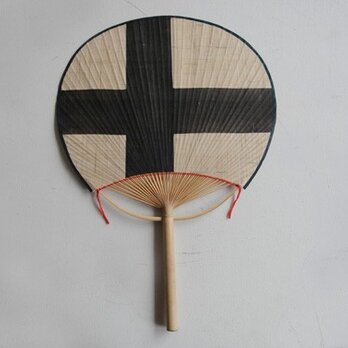 うやま工房×菊地昌子 [房州うちわa]