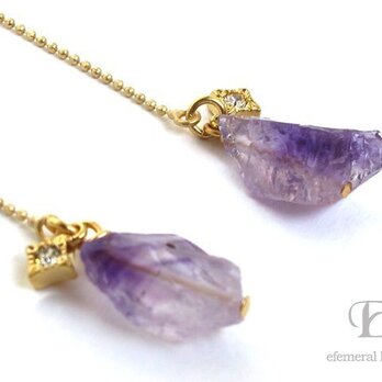 ラフカット氷のようなアメジストのピアス