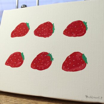 Strawberryの画像