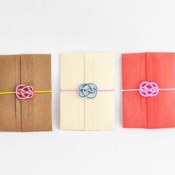 メッセージカードつき　ポチ袋　13【色違い３枚セット】