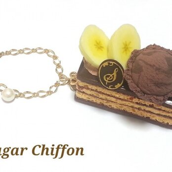 チョコバナナミルフィーユのバッグチャームの画像