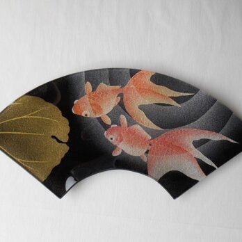 金彩ガラス皿　扇形　游　金魚　飾り皿の画像