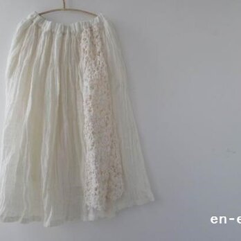 en-enモチーフ絹手編み加工ギャザースカートホワイトの画像