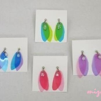 天使のおとし物☆【残り2個】