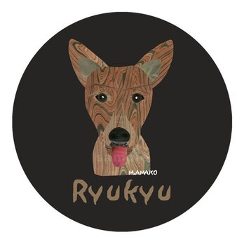 琉球犬《犬種名ステッカー/中型犬》の画像