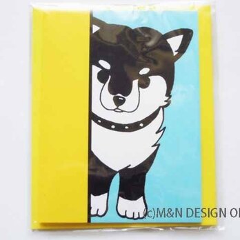 オリジナルイラスト「柴犬の隠れ家」ミニカード／封筒黄色の画像